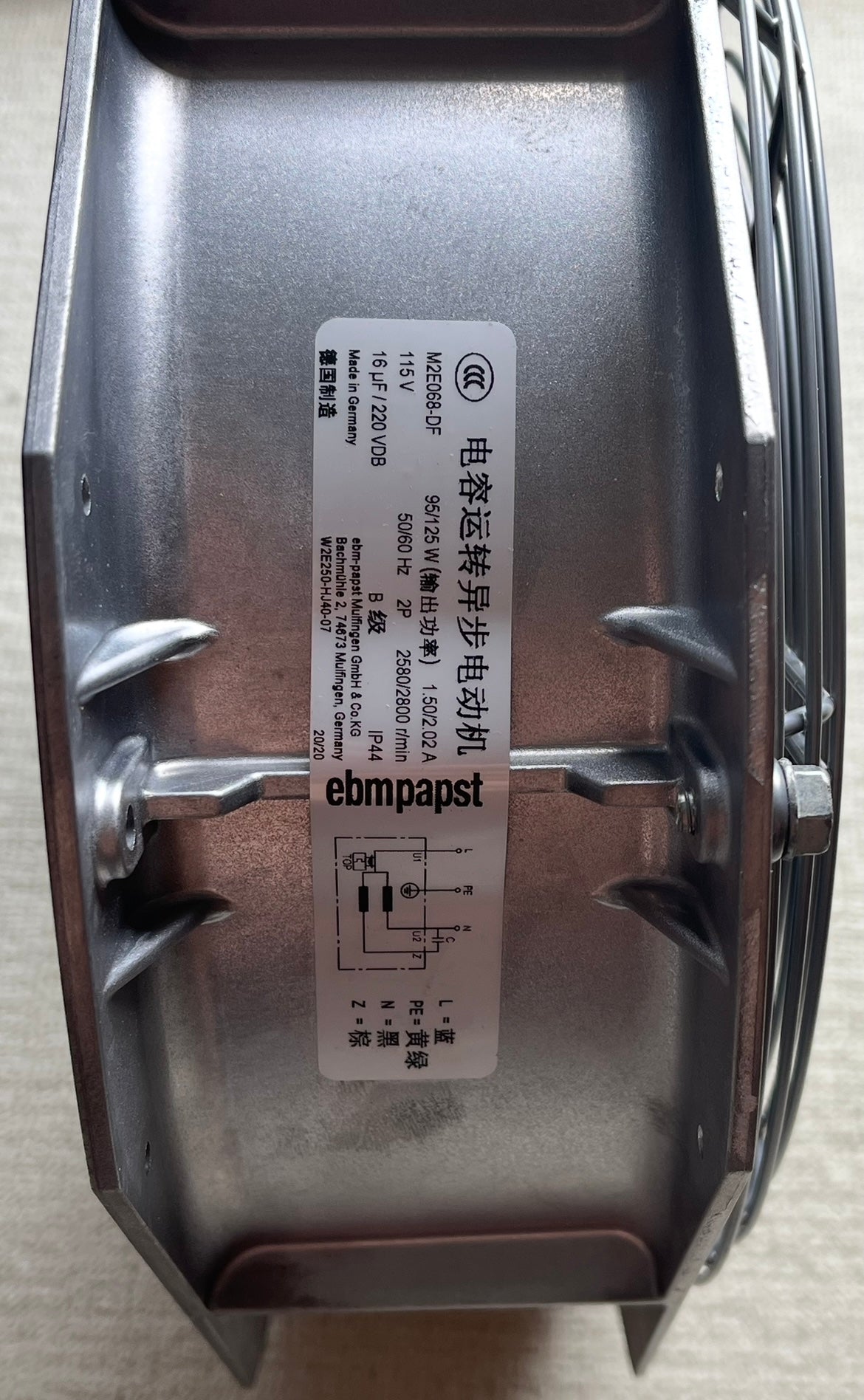 W2E250-HJ40-07 Ebm-Papst axial fan right side view