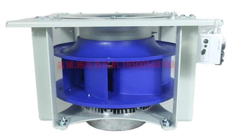 Ziehl-Abegg GR40C-ZID.DG.CR Bottom View