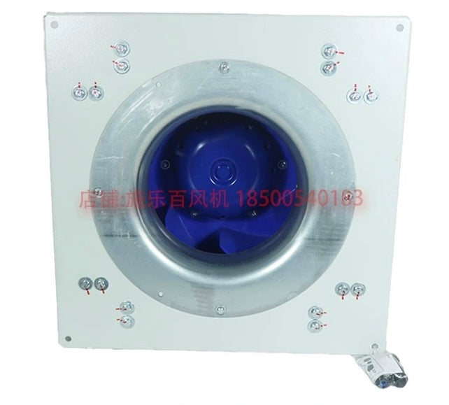 bottom view of GR40C-ZID.DC.CR ZIEHL-ABEGG centrifugal fan