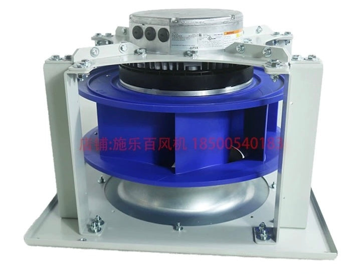 frond view of GR40C-ZID.DC.CR ZIEHL-ABEGG centrifugal fan
