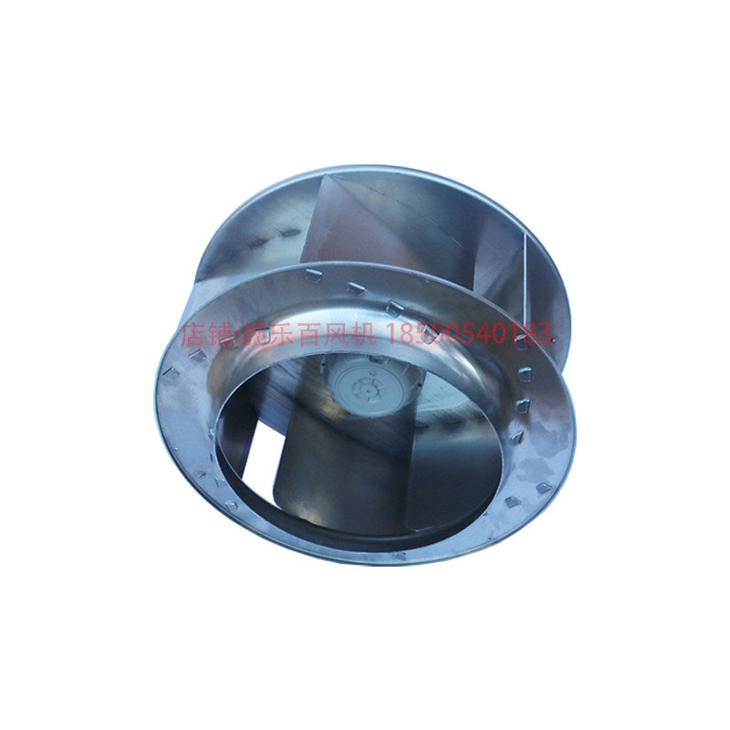 back view of RH50M-6DK.4I.1R ZIEHL-ABEGG centrifugal fan