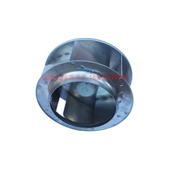 back view of RH50M-6DK.4I.1R ZIEHL-ABEGG centrifugal fan