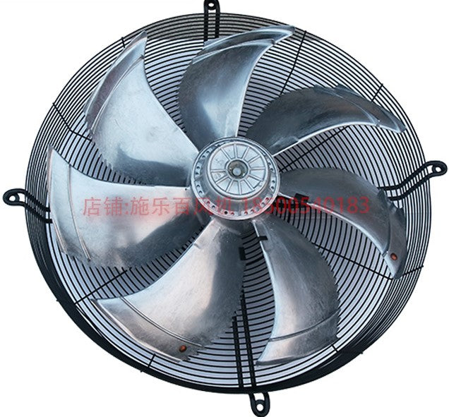 bottom view of FN080-SDK.6N.V7P5 ZIEHL-ABEGG Axial Fan