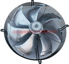 bottom view of FN080-SDK.6N.V7P5 ZIEHL-ABEGG Axial Fan