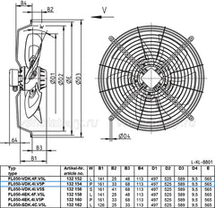 dimension of FL050-VDK.4I.V5S ZIEHL-ABEGG Axial Fan