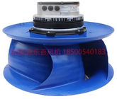 front view of RH56I-ZID.GL.CR ZIEHL-ABEGG centrifugal fan