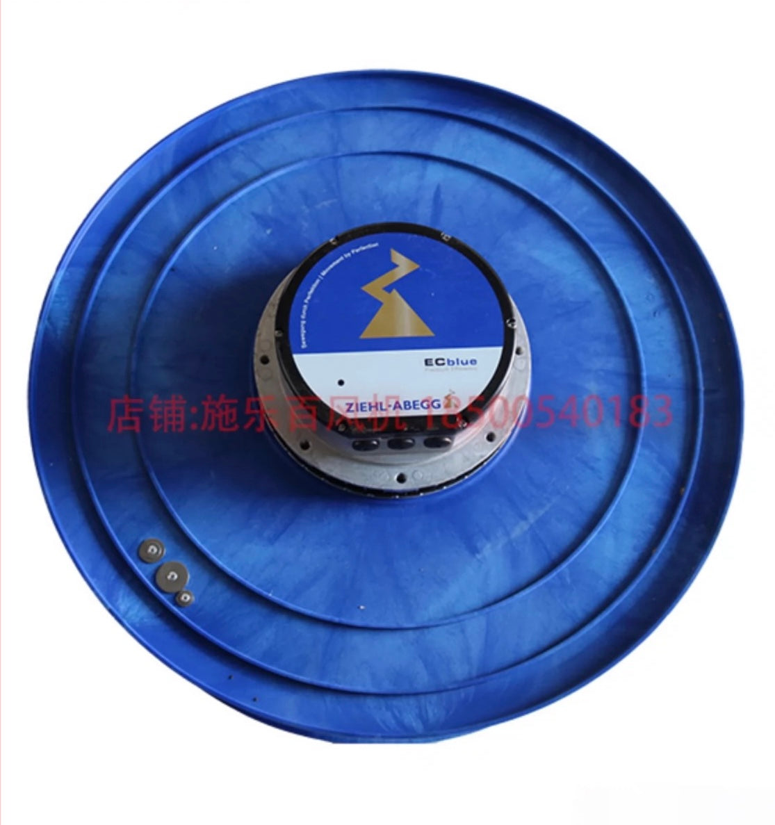 front view of RH63C-ZIK.GL.CR ZIEHL-ABEGG centrifugal fan