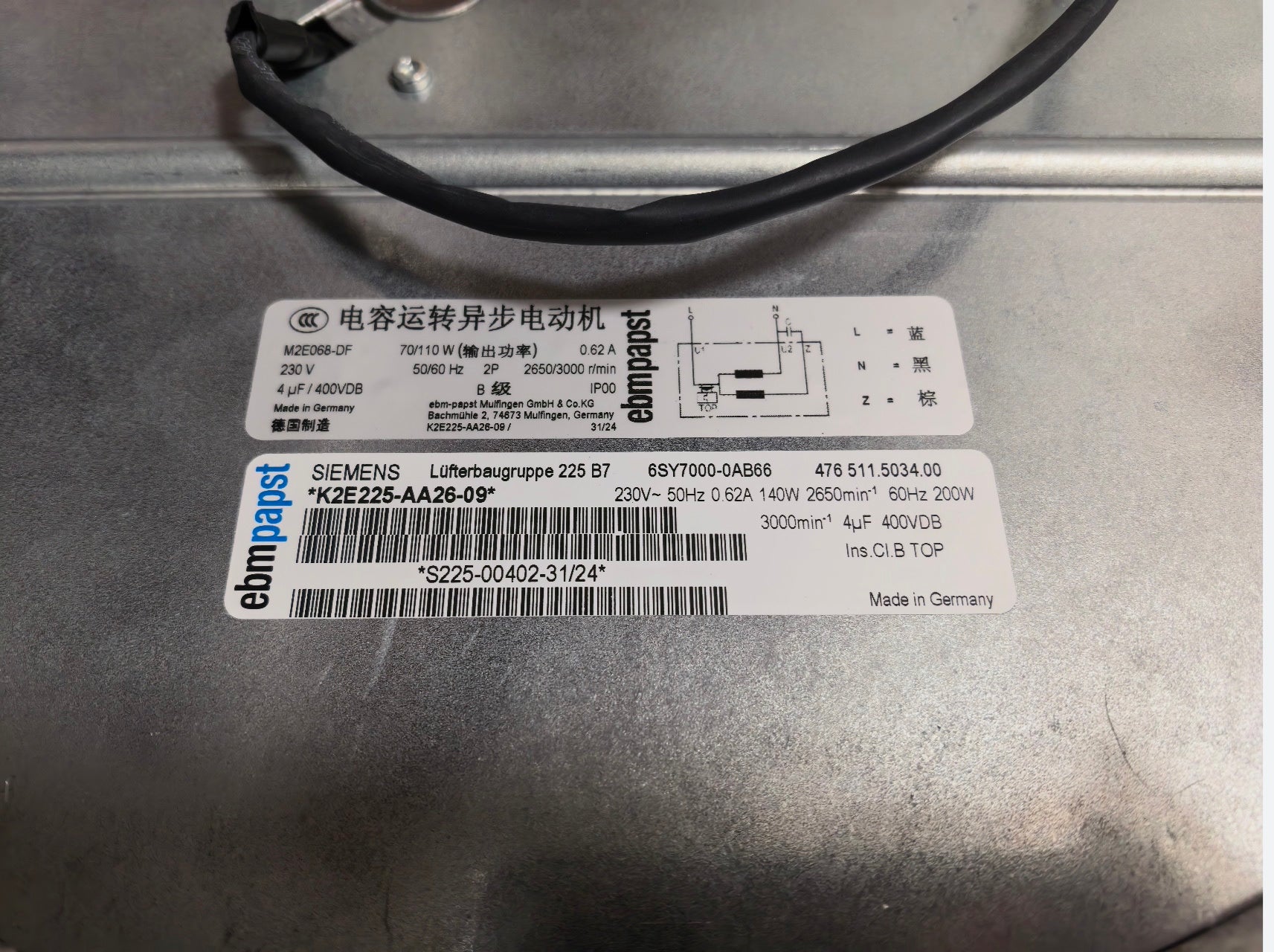 label & nameplate of EBMPAPST K2E225-AA26-09 Centrifugal Fan