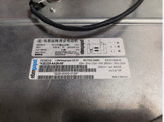 label & nameplate of EBMPAPST K2E225-AA26-09 Centrifugal Fan