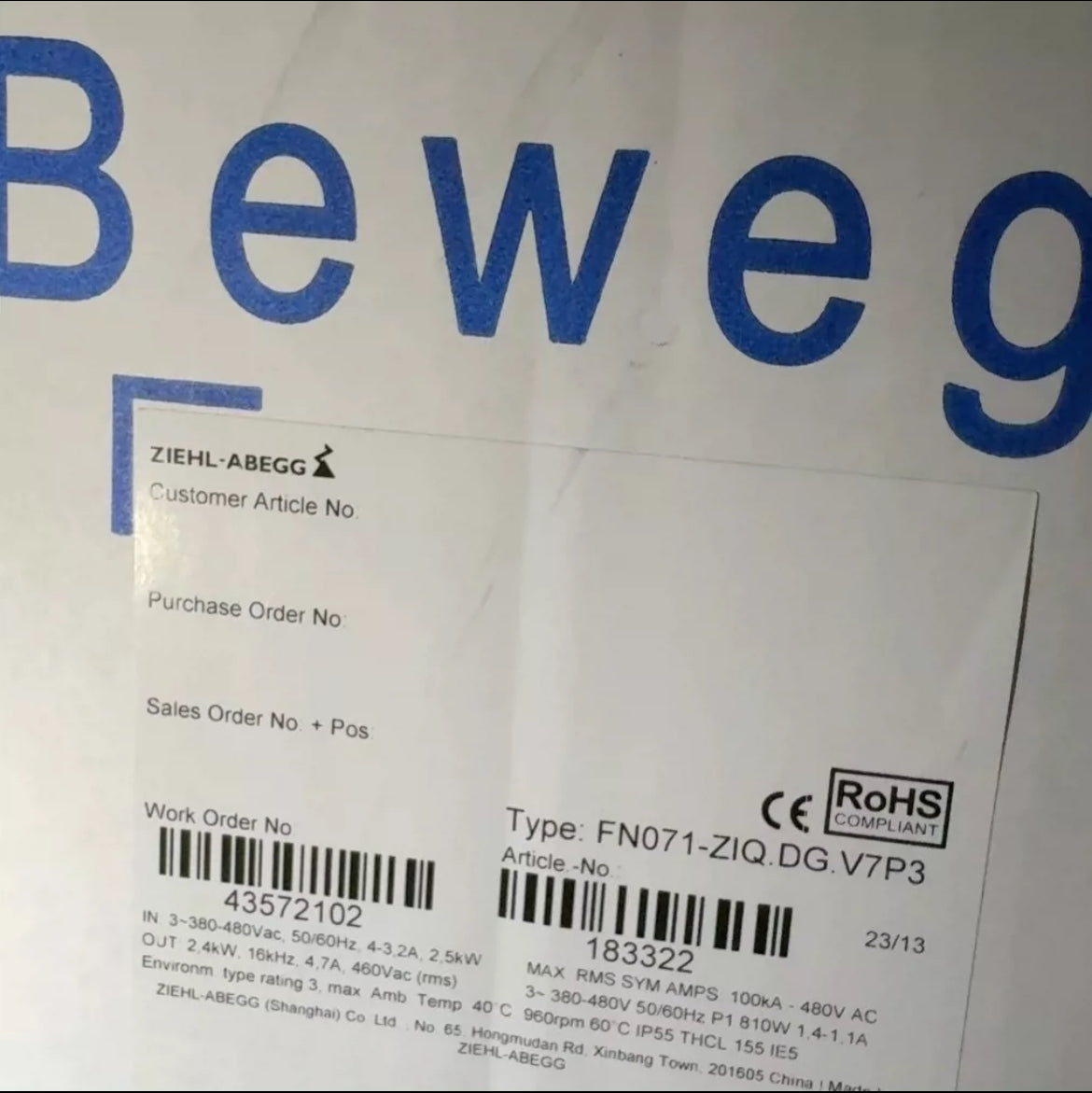 label of FN071-ZIQ.DG.V7P3