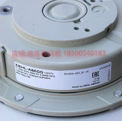 lable of RH35G-4EK.2F.1R ZIEHL-ABEGG centrifugal fan