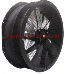 left side view of ZN080-ADL.6N.V7P5 ZIEHL-ABEGG Axial Fan