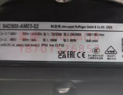nameplate of EBMPAPST S4D500-AM03-02 Axial Fan