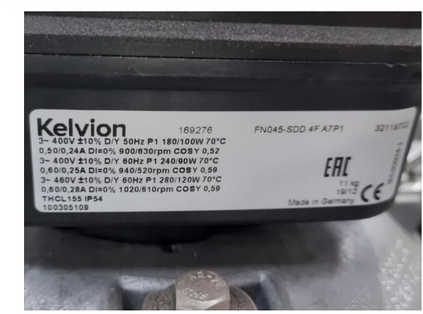 nameplate of FN045-SDD.4F.A7P1 ZIEHL-ABEGG Axial Fan