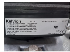 nameplate of FN045-SDD.4F.A7P1 ZIEHL-ABEGG Axial Fan