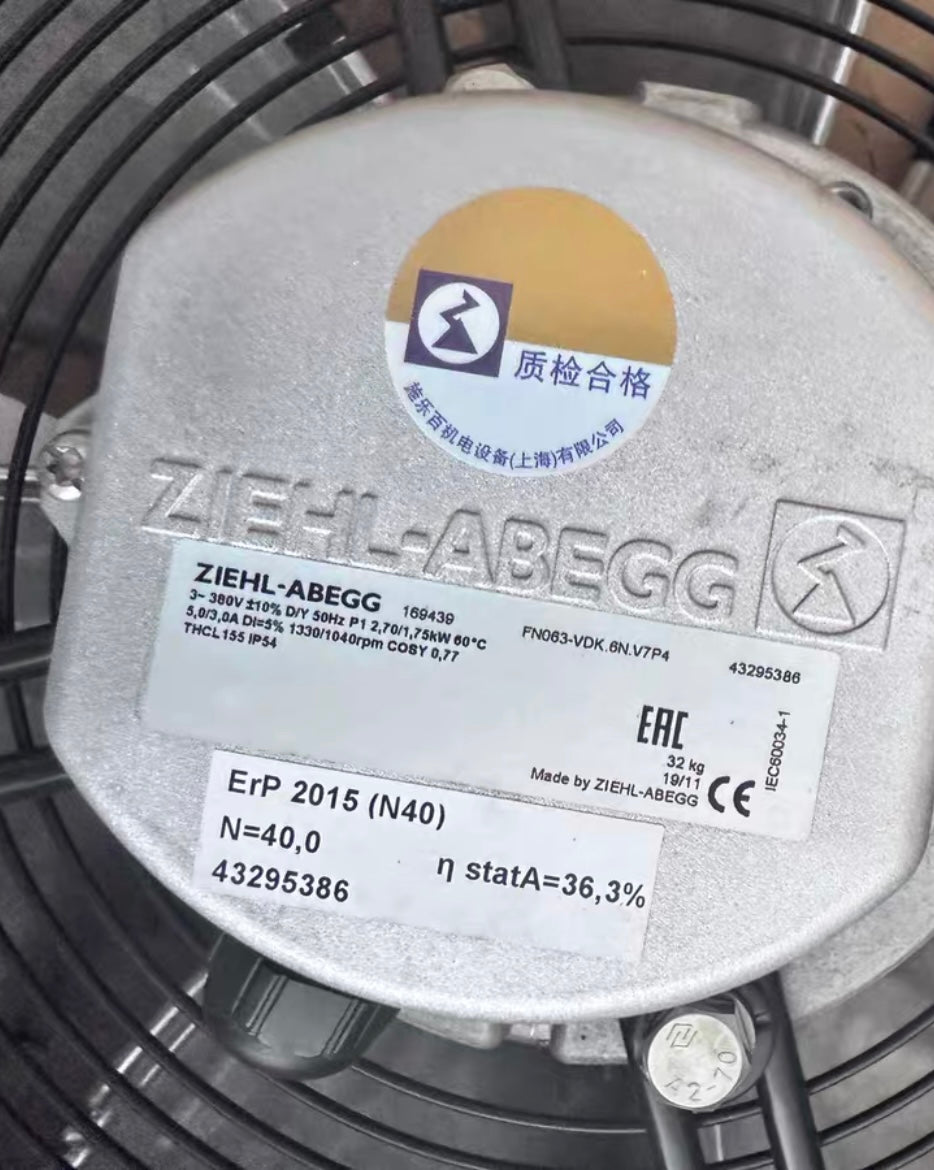 nameplate of FN063-VDK.6N.V7P4 ZIEHL-ABEGG Axial Fan