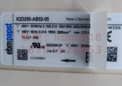 nameplate of K2D250-AB32-05 EBMpapst Centrifugal fan