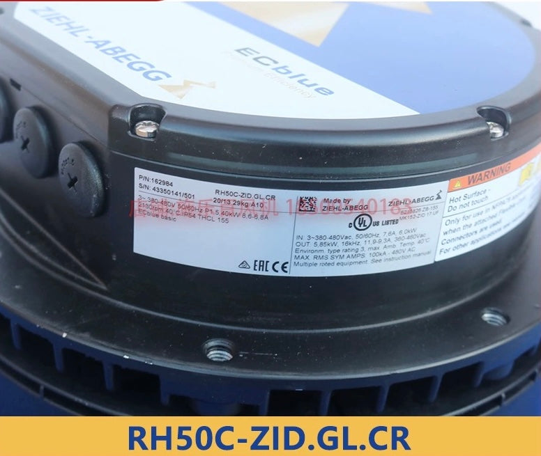 nameplate of RH50C-ZID.GL.CR ZIEHL-ABEGG centrifugal fan