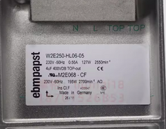 nameplate of W2E250-HL06-05 ebm papst Axial fan