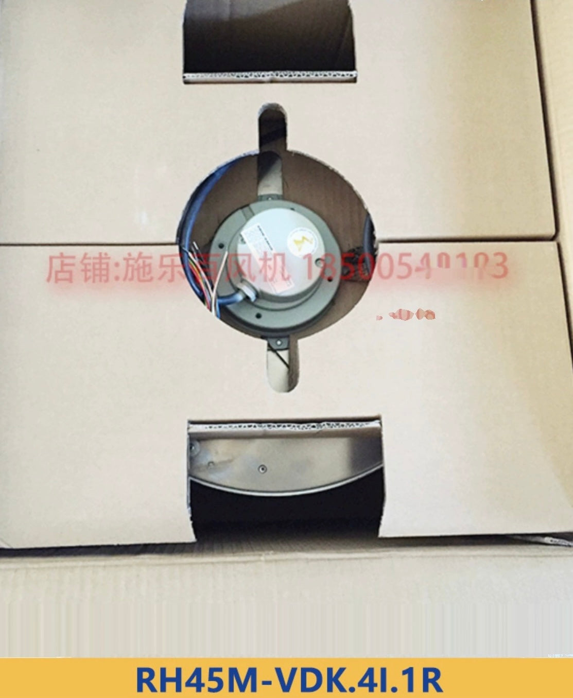 package of RH45M-VDK.4I.1R ZIEHL-ABEGG centrifugal fan
