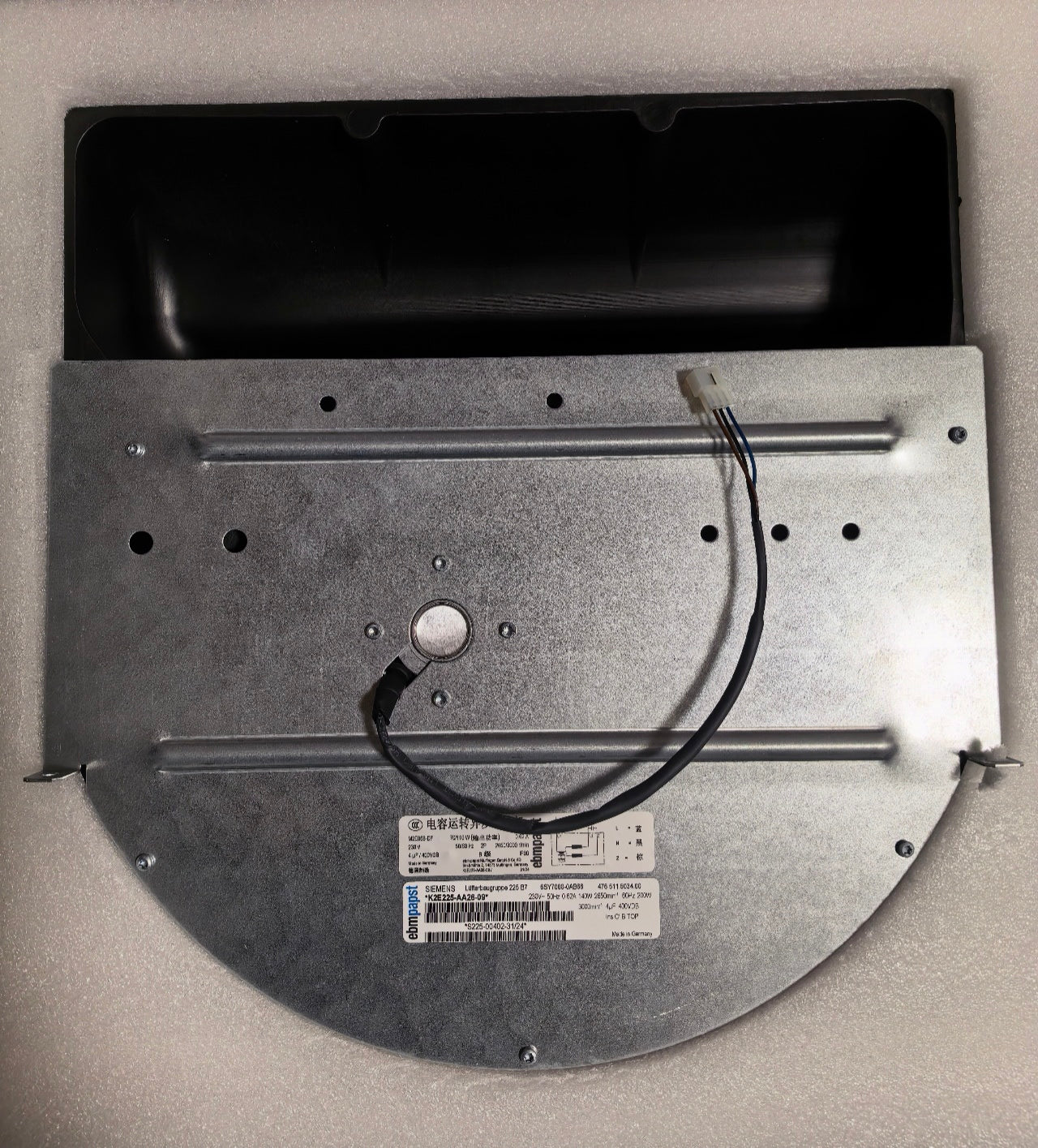 front view of EBMPAPST K2E225-AA26-09 Centrifugal Fan