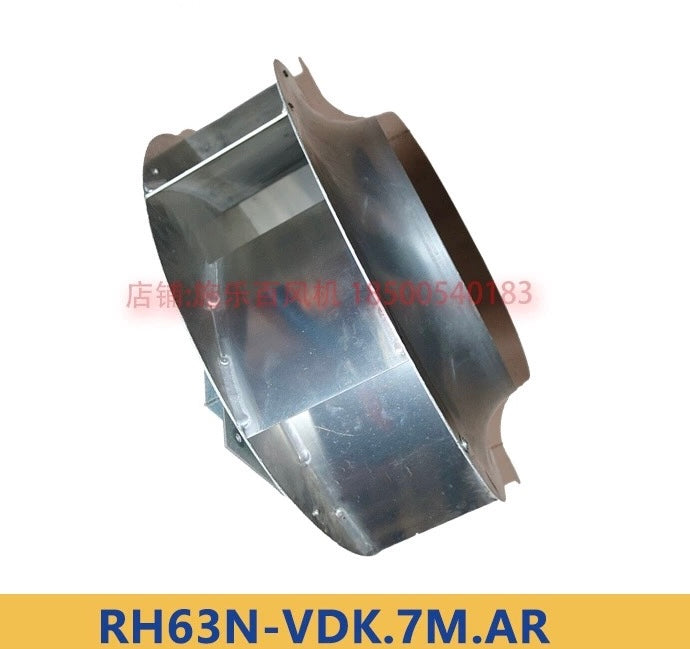 side view of RH63N-VDK.7M.AR ZIEHL-ABEGG centrifugal fan