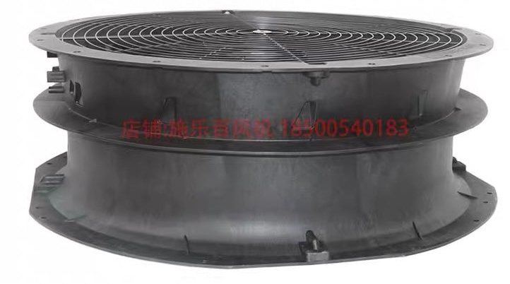 side view of ZN080-ADL.6N.V7P5 ZIEHL-ABEGG Axial Fan