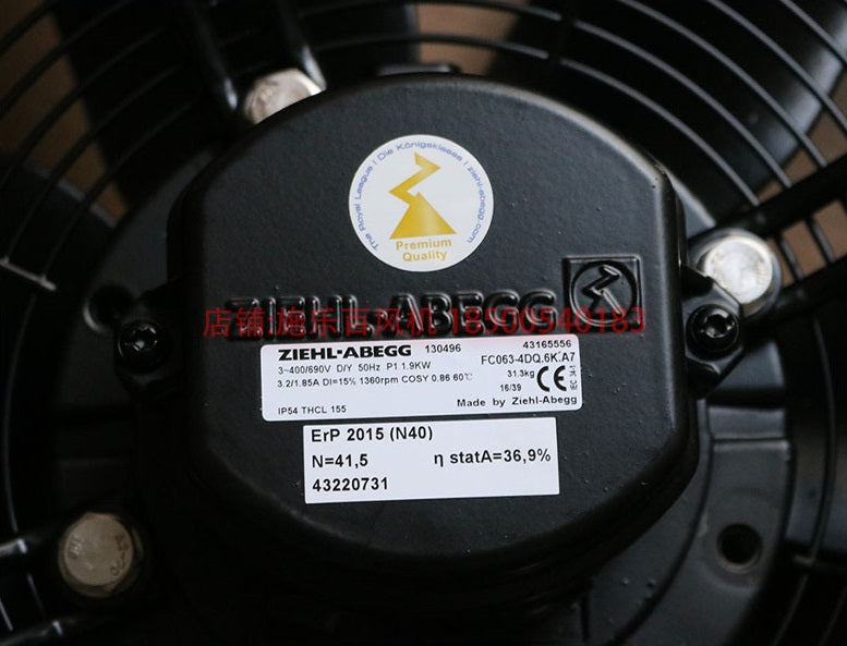 Top View FC063-4DQ.6K.A7 ZIEHL-ABEGG Axial Fan