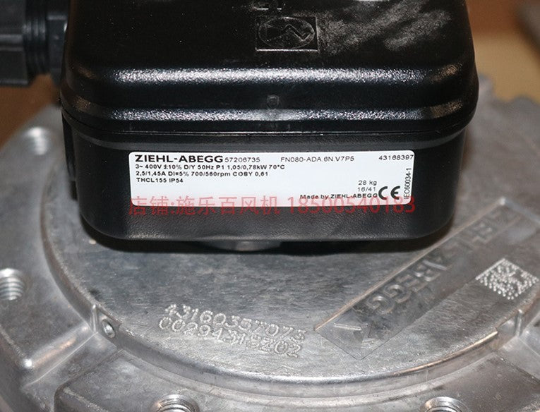 FN080-ADA.6N.V7P5