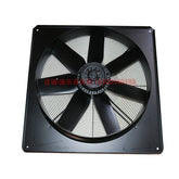 Front View FC063-VDQ.6K.5 ZIEHL-ABEGG Axial Fan