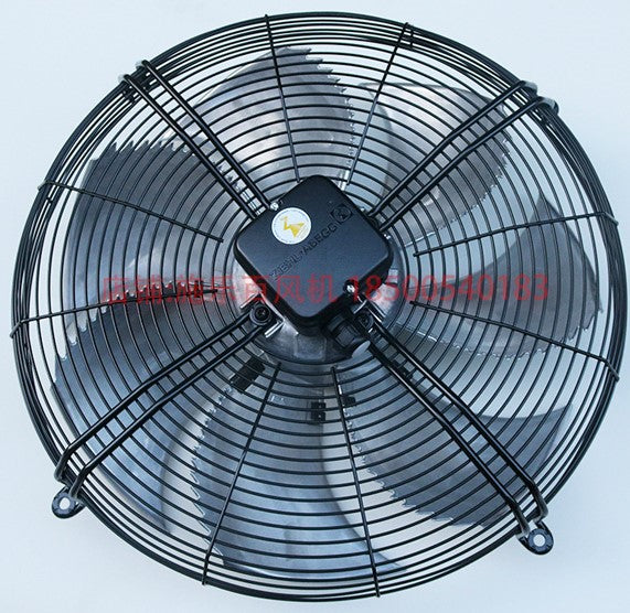 Front View FN050-4EK.4I.V7P1 ZIEHL-ABEGG Axial Fan