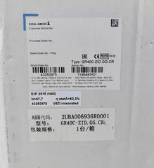 GR40C-ZID.GG.CR packing label
