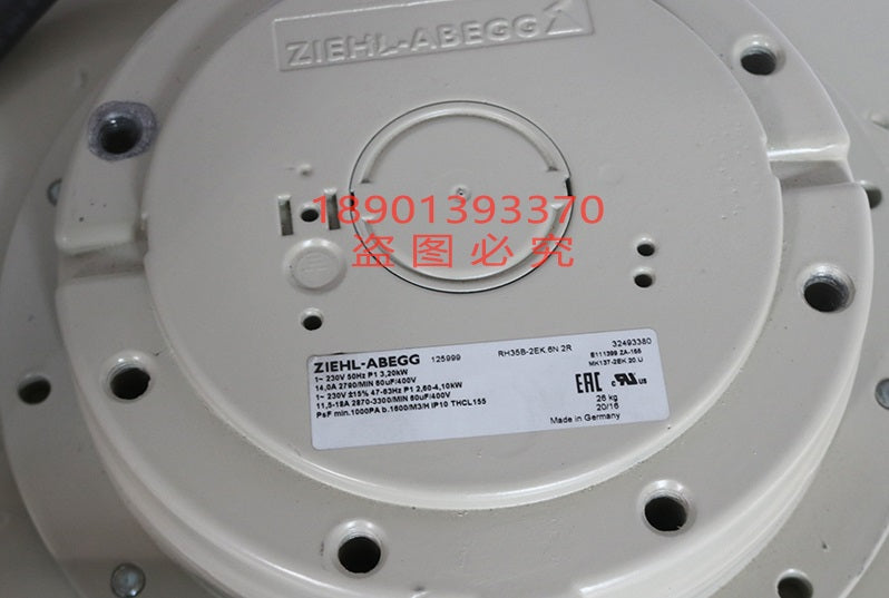 MK137-2EK.20.U