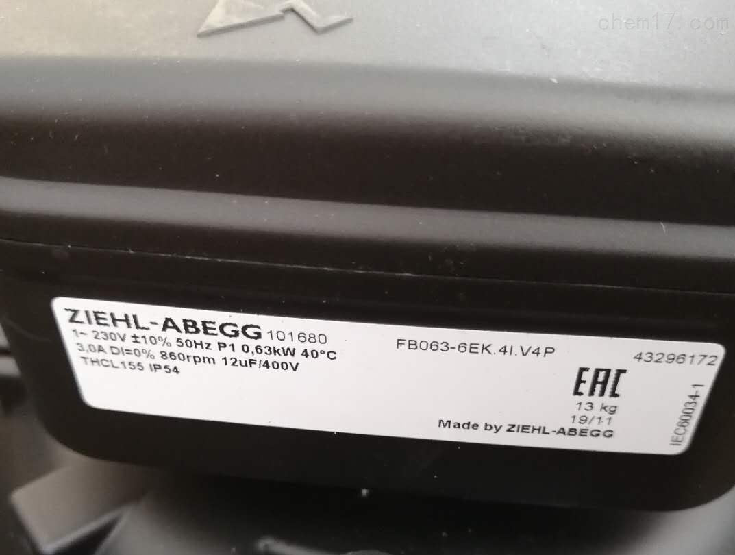 Nameplate of FB063-6EK.4I.V4P ZIEHL-ABEGG Axial Fan