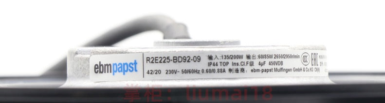 R2E225-BD92-12