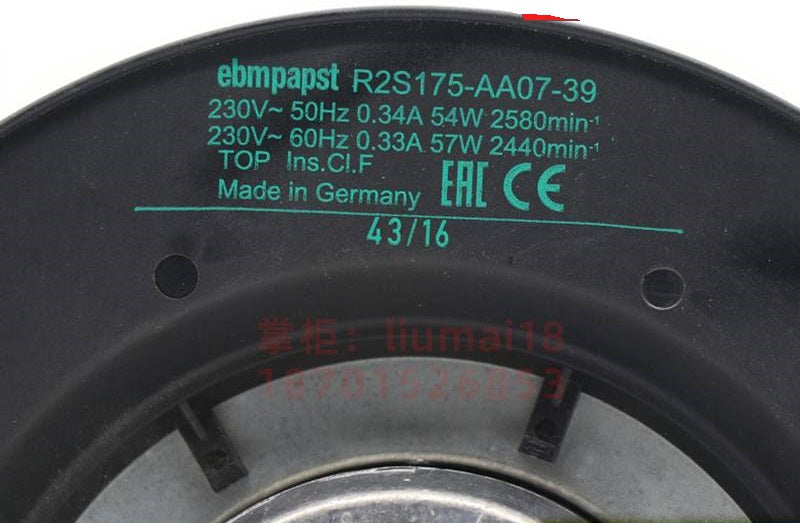 R2S175-AA07-39