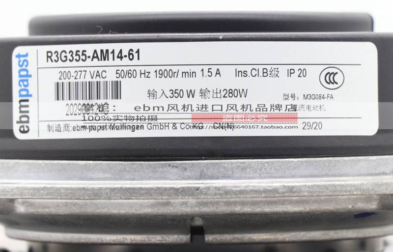 R3G355-AM14-61