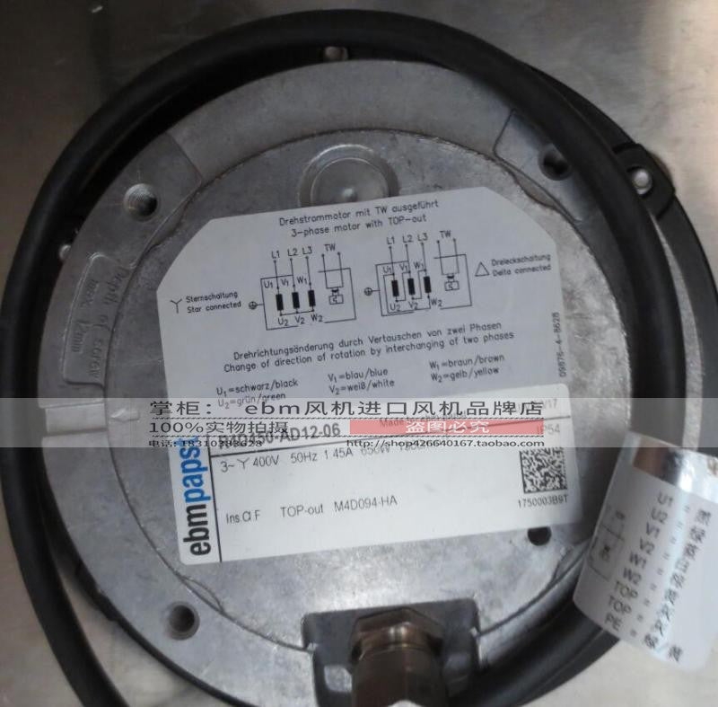 R4D450-AD12-06