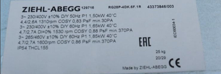 RG28P-4DK.6F.1R