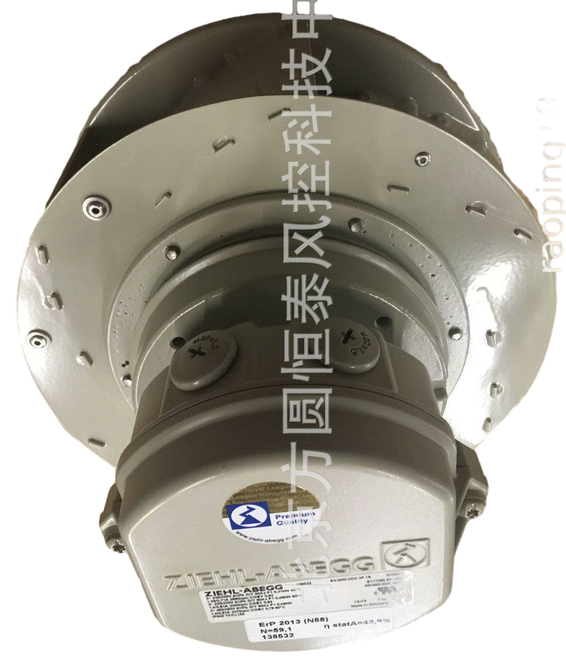 RH25M-2DK.3F.1R