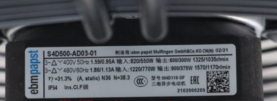 S4D500-AD03-01