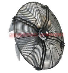Side View FN080-ADS.6N.V7P2 ZIEHL-ABEGG Axial Fan