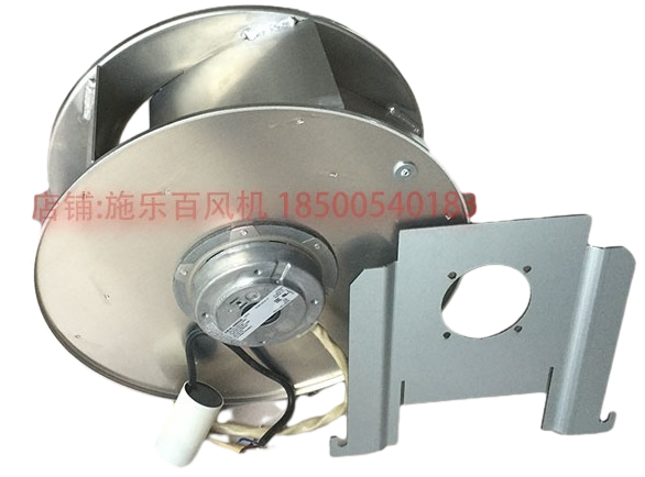 Side View RH35M-4EK.2F.1R ZIEHL-ABEGG centrifugal fan