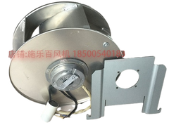 Side View RH35M-4EK.2F.1R ZIEHL-ABEGG centrifugal fan