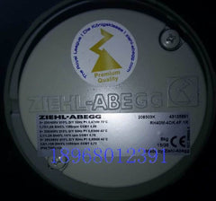 Top View 45-Degree Angle View RH40M-4DK.4F.1R ZIEHL-ABEGG centrifugal fan