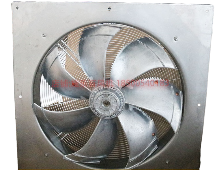 Top View FN063-SDQ.4I.V7P1 ZIEHL-ABEGG Axial Fan