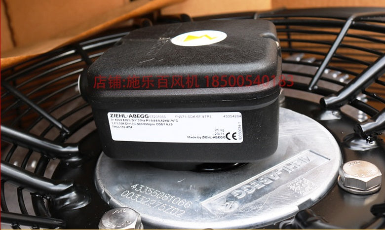 Top View FN071-SDK.6F.V7P1 ZIEHL-ABEGG