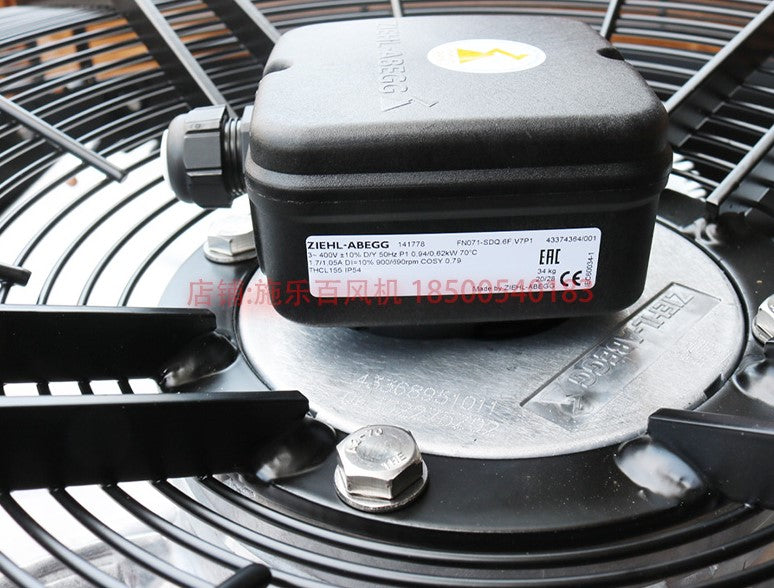 Top View FN071-SDQ.6F.V7P1 ZIEHL-ABEGG Axial Fan