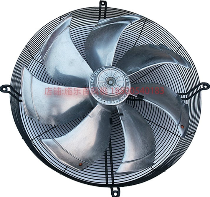 Top View FN080-ADK.6N.V7P5 ZIEHL-ABEGG Axial Fan