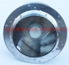 back view of RH50M-6DK.41.1R ZIEHL-ABEGG centrifugal fan
